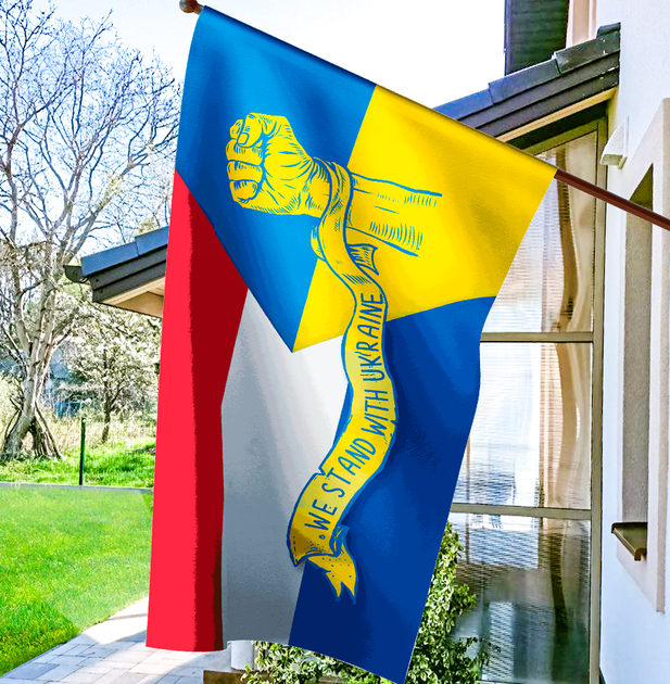 Прапор Україна - Нідерланди Postcardua Stand With Ukraine CUA-66 - зображення 2