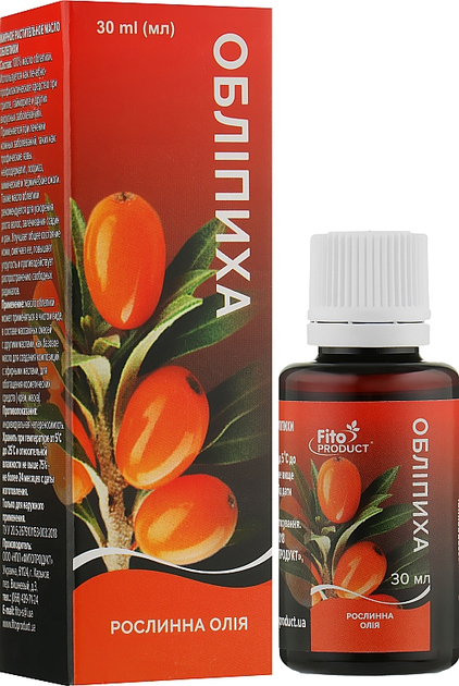 Растительное масло облепихи - Fito Product 30ml (990489-45280) 