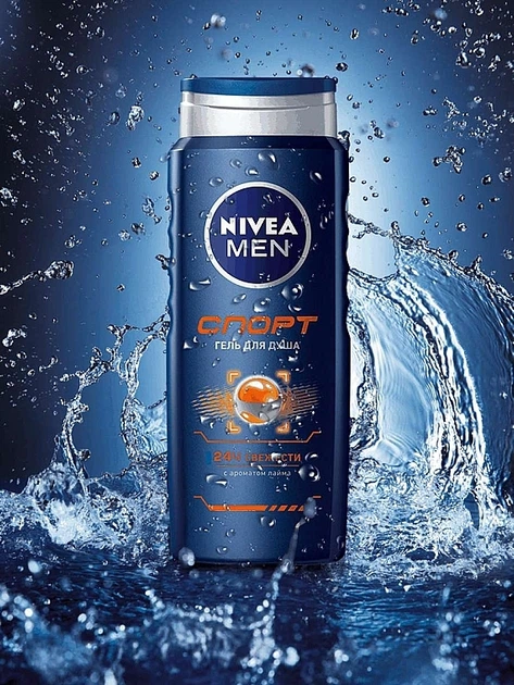 Nivea For Men Sport Shower Gel Гель для душу "Спорт" 500ml (29897-34420) - зображення 2