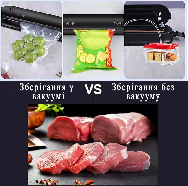 Вакууматор упаковщик еды с пакетами Wi-simple SW08. Черный - Фото 7 Вакууматор упаковщик еды с пакетами Wi-simple SW08. Черный - изображение 7