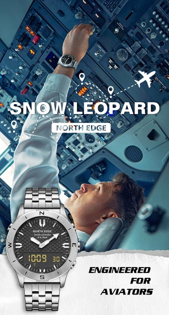 Часи Чоловічі Водостійкі Сірі Чоловічий Годинник North Edge Snow Leopard (173433) - зображення 8