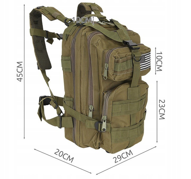 Рюкзак военный тактический 30 л Iso Trade зеленый камуфляж - изображение 2