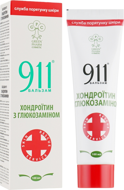 Бальзам 911 "Хондроитин с глюкозамином" - Green Pharm Cosmetic 100ml (557309-28429) - изображение 1