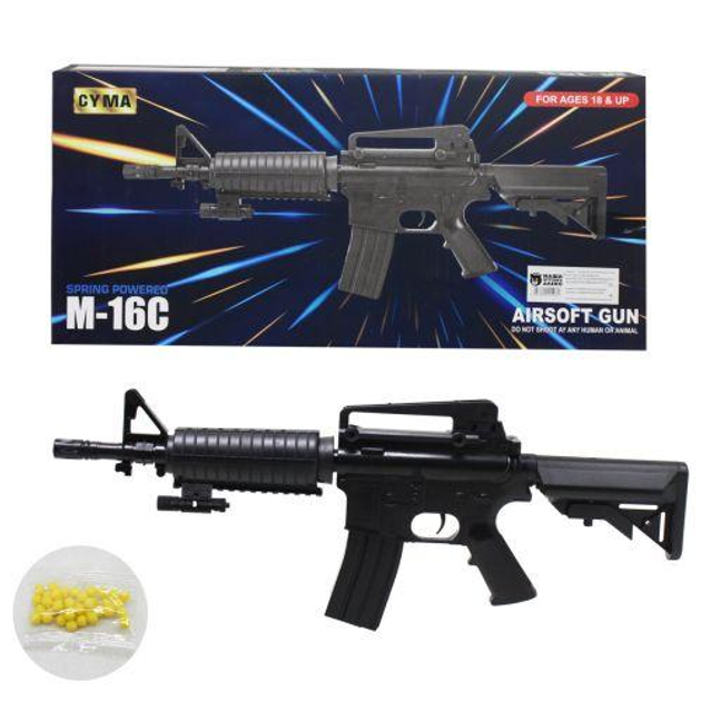 M-16C Автомат на пульках – фото, отзывы, характеристики в интернет ...