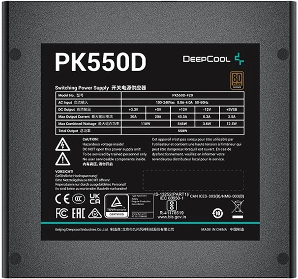 Zasilacz DeepCool PK550D 550W (R-PK550D-FA0B-EU) - obraz 3