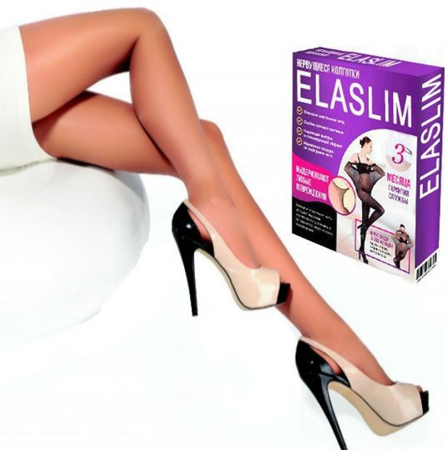 Нервущиеся колготки ElaSlim 5536 из сверхпрочной эластичной нити S ...