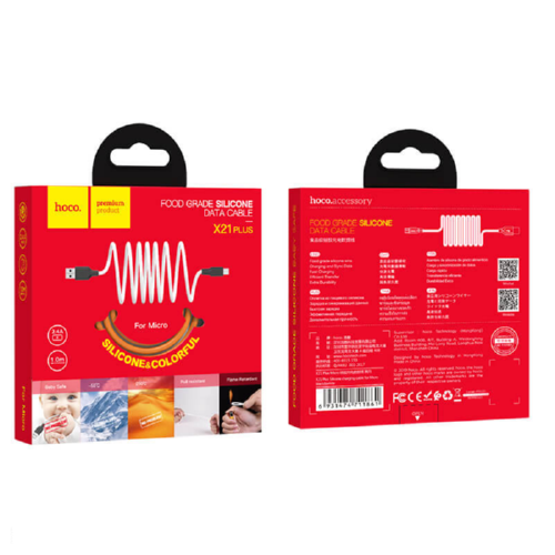 Кабель для зарядки HOCO X21 Silicone Plus Micro USB - USB 2.4A 1м Помаранчевий - зображення 2