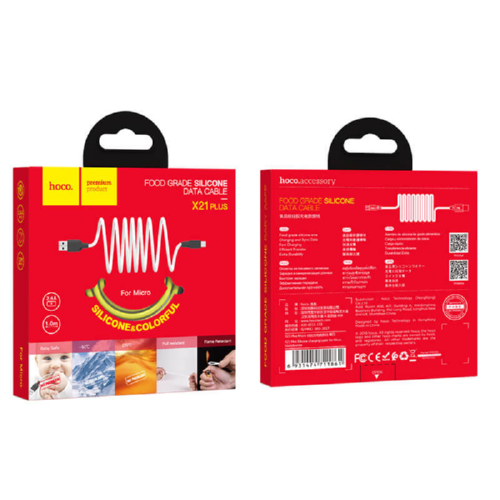 Кабель для зарядки и синхронизации HOCO X21 Plus Silicone Micro USB - USB 2.4A 1м Желтый - Фото 2 Кабель для зарядки и синхронизации HOCO X21 Plus Silicone Micro USB - USB 2.4A 1м Желтый - изображение 2