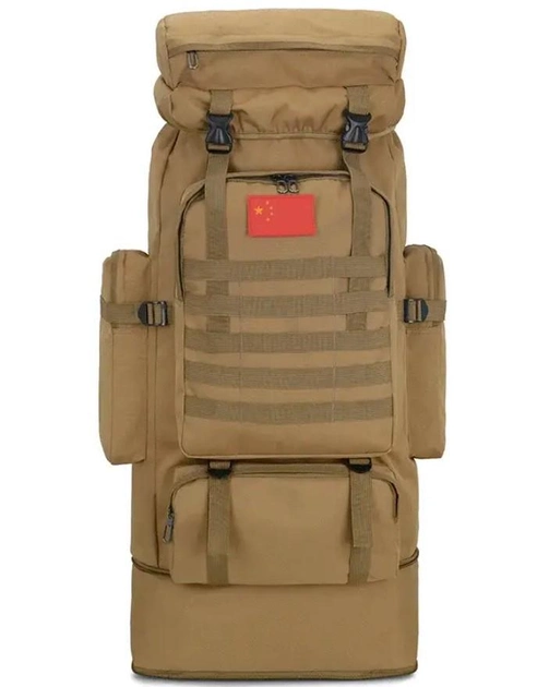 Рюкзак тактический раздвижной MHZ K1006 песочный, 70-85 л - изображение 1