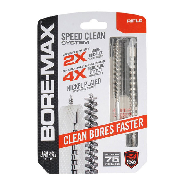 Набор для чистки Real Avid Bore-Max Speed Clean кал. 6,5 мм. 8/32 M - изображение 2
