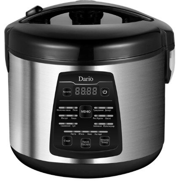 Мультиварка DARIO DMC9051C – фото, отзывы, характеристики в интернет ...