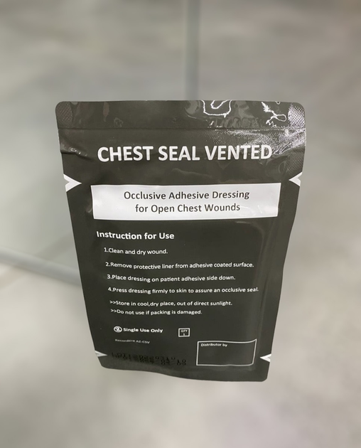 Пластир CHEST SEAL Vented - оклюзійна пов'язка, з вентиляцією, з клапаном, при пораненнях грудної клітки - зображення 1