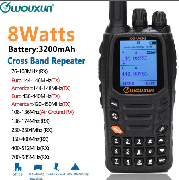 Аналоговая рация Wouxun KG-UV2Q Супергетеродин 2 приемника | 8Ват | VHF/UHF (WXUV2Q) - Фото 3 Аналоговая рация Wouxun KG-UV2Q Супергетеродин 2 приемника | 8Ват | VHF/UHF (WXUV2Q) - изображение 3