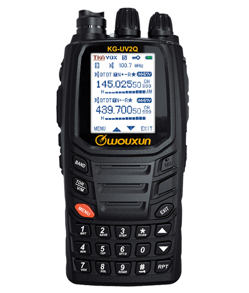 Аналоговая рация Wouxun KG-UV2Q Супергетеродин 2 приемника | 8Ват | VHF/UHF (WXUV2Q) - Фото 5 Аналоговая рация Wouxun KG-UV2Q Супергетеродин 2 приемника | 8Ват | VHF/UHF (WXUV2Q) - изображение 5