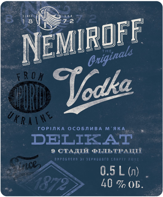Горілка Nemiroff Делікат М'яка 0.5 л 40% (4820181420437) - зображення 4