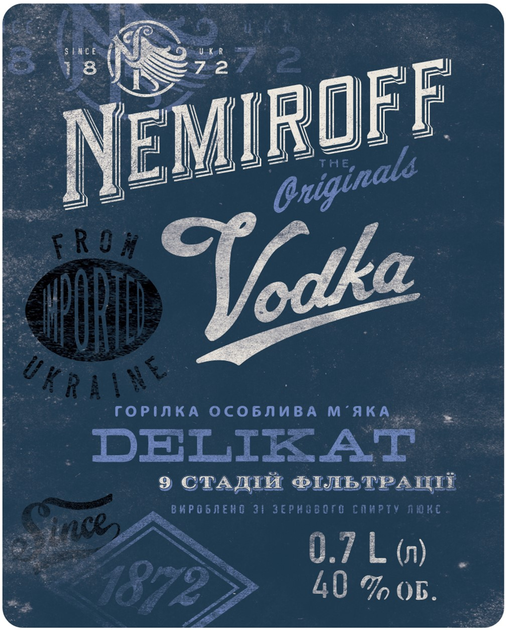 Горілка Nemiroff Делікат М'яка 0.7л 40% (4820181420444) - зображення 4