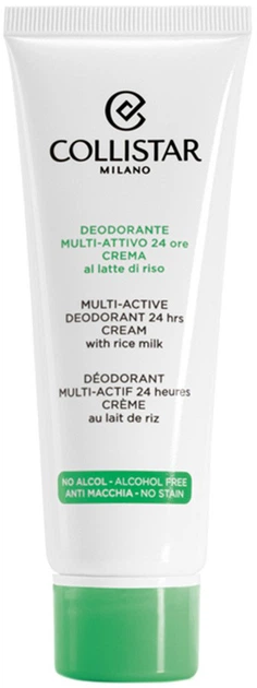 Antyperspirant w kremie Collistar Special Perfect Body 75 ml (8015150251136) - obraz 3