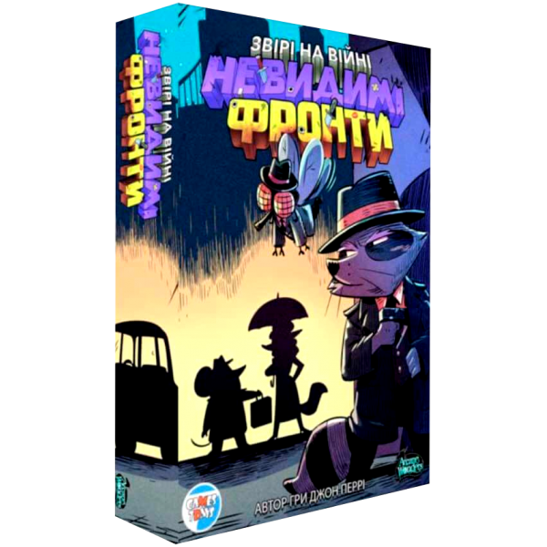 Настільна гра Games7Days Звірі на Війні Невидимі Фронти (Critters At