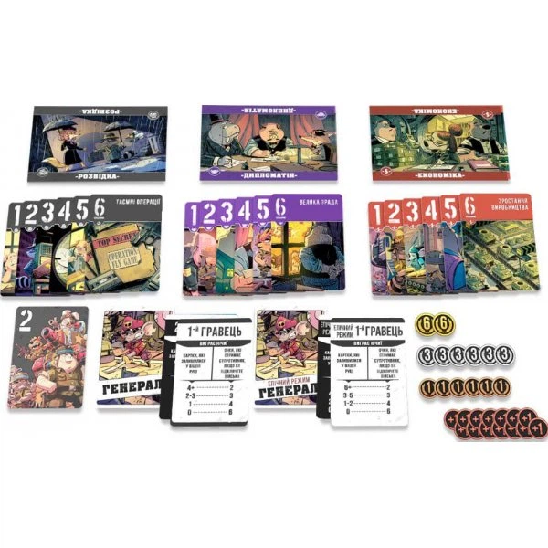 Настільна гра Games7Days Звірі на Війні Невидимі Фронти (Critters At