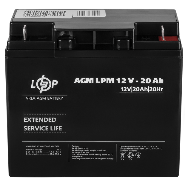 Акумулятор AGM LPM 12V 20 Ah LogicPower 4163 - зображення 4