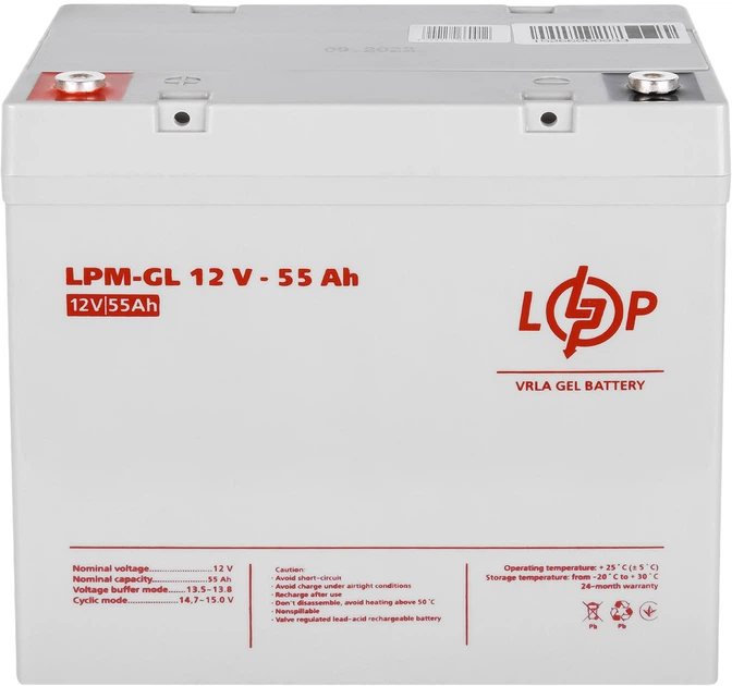 Аккумуляторная батарея LogicPower Гелевая LPM-GL 12V 55Ah (LP15266) - изображение 4