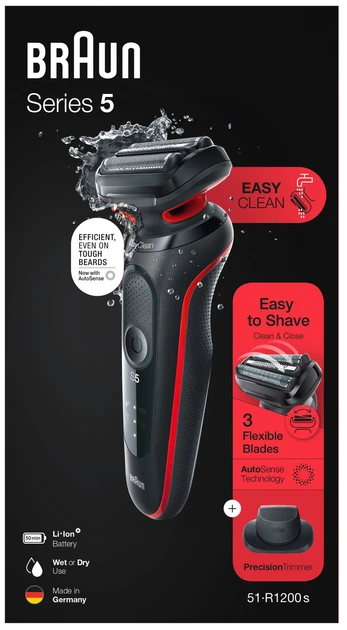 Електробритва Braun Series 5 51-R1200s - зображення 6