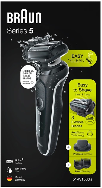 Електробритва Braun Series 5 51-W1500s Black/White - Фото 7 Електробритва Braun Series 5 51-W1500s Black/White - зображення 7