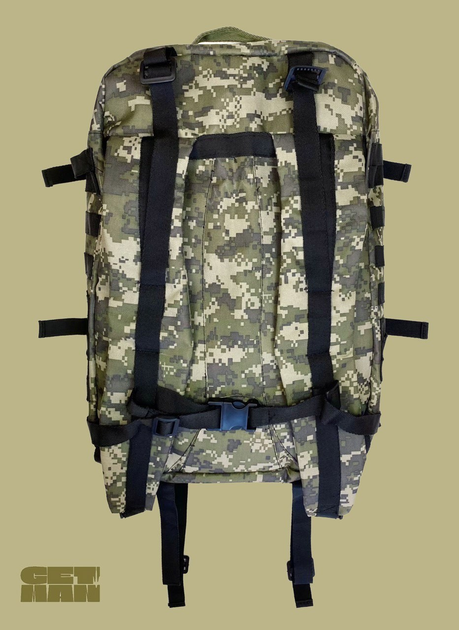 Рюкзак тактичний Getman армійський похідний 40л піксель, універсальний чоловічий для ЗСУ - зображення 2