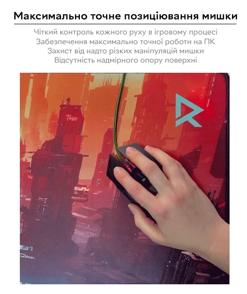 Игровая поверхность RZTK Cyber City 900 x 400 x 4 мм - изображение 4