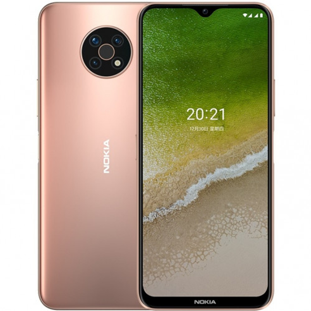 смартфон nokia g50 128gb midnight sun