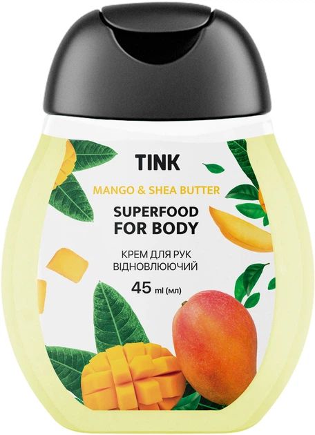 Подарочный набор Tink Superfood Set Tropical Candy (4823109406919) - Фото 5 Подарочный набор Tink Superfood Set Tropical Candy (4823109406919) - изображение 5