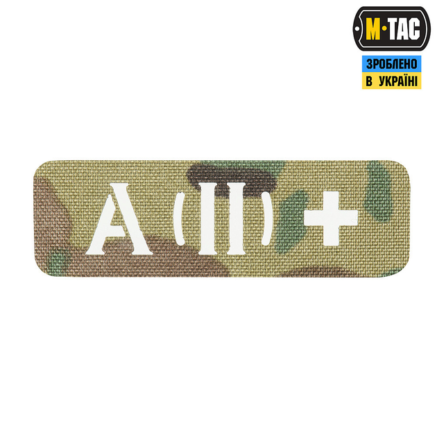 Нашивка M-Tac группа крови A(II) + сквозная Laser Cut 25х80 Multicam (00-00009192) - изображение 1