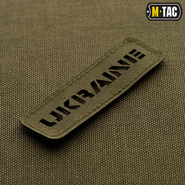 Нашивка M-Tac Ukraine сквозная 25х80 Laser Cut Ranger Green (00-00009182) - изображение 2