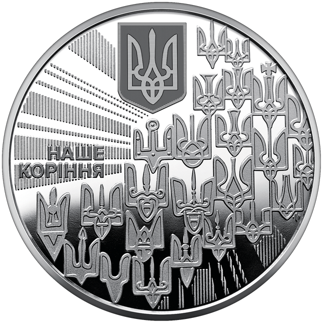 Набір із трьох монет НБУ у сувенірній упаковці "Державні символи України" - изображение 5