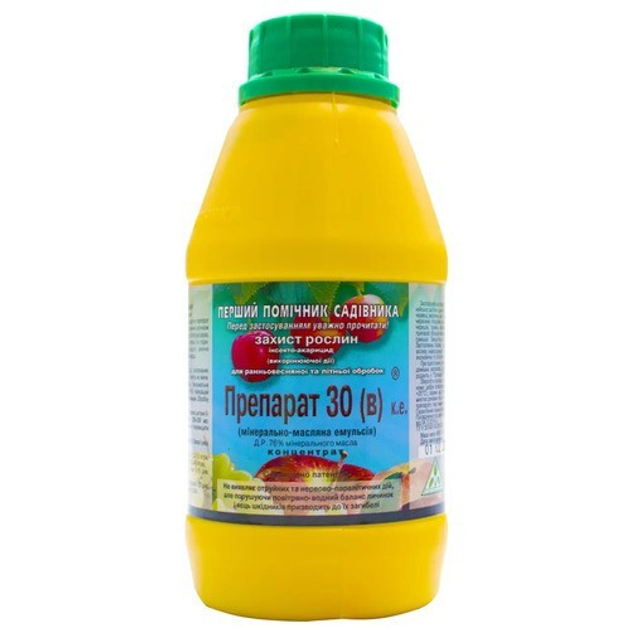 Інсектицид для ранньо-весняної, осінньої і літньої обробки саду від ...