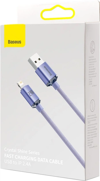 Кабель Baseus Crystal Shine Series Fast Charging Data Cable USB to iP 2.4 А 2 м Purple (CAJY000105) - зображення 2