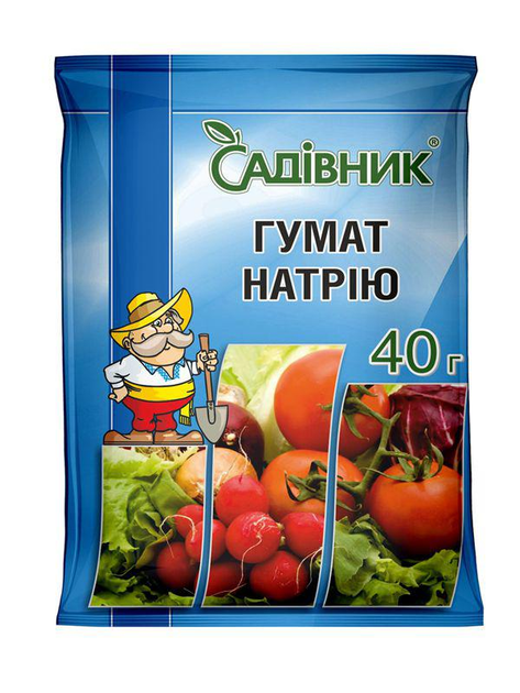 САДОВНИК ГУМАТ НАТРИЯ 40гр 