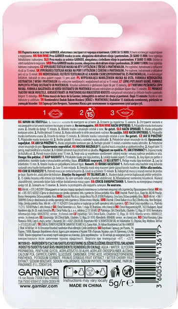 Maska w płachcie Garnier Skin Naturals Nawilżająca i Regenerująca Suche Usta 6 g (3600542413619) - obraz 2