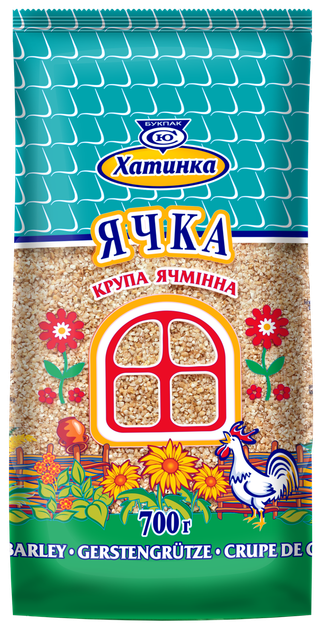 Крупа ячмінна Ячна 0,7кг. Хатинка от продавца: Смачні сніданки – купить ...