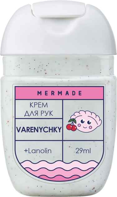 Крем для рук Mermade Varenychky с ланолином 29 мл (4820241303137 ...