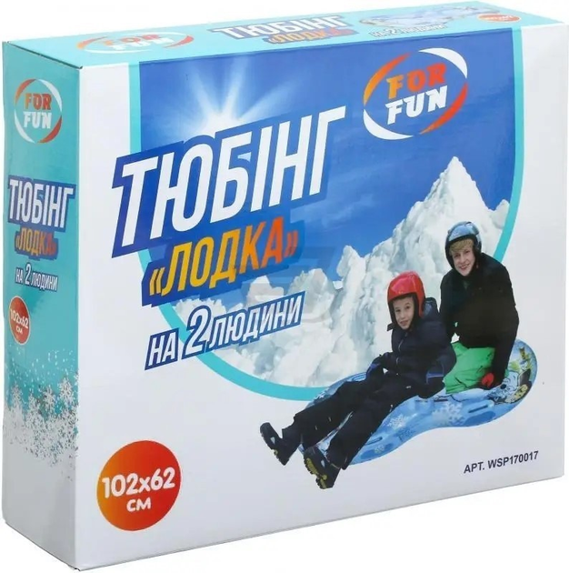 Надувные санки Тюбинг For Fun Лодка 102х62 см WSP170017 – фото, отзывы ...