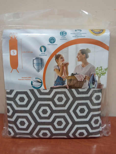 Чехол для гладильной доски 114x36 см Laundry S металлизированная ткань ...