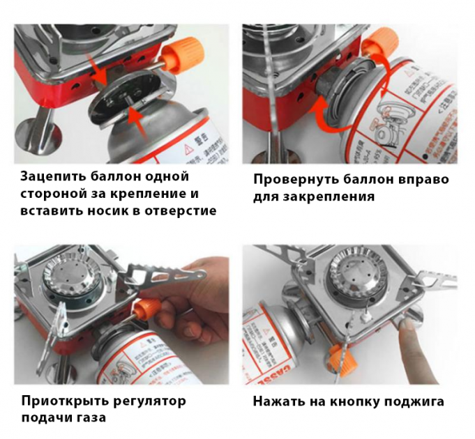 Горелка газовая туристическая портативная компактная мини-плита примус таганок с пьезоподжигом под баллончик + чехол в комплекте - Фото 4 Горелка газовая туристическая портативная компактная мини-плита примус таганок с пьезоподжигом под баллончик + чехол в комплекте - изображение 4