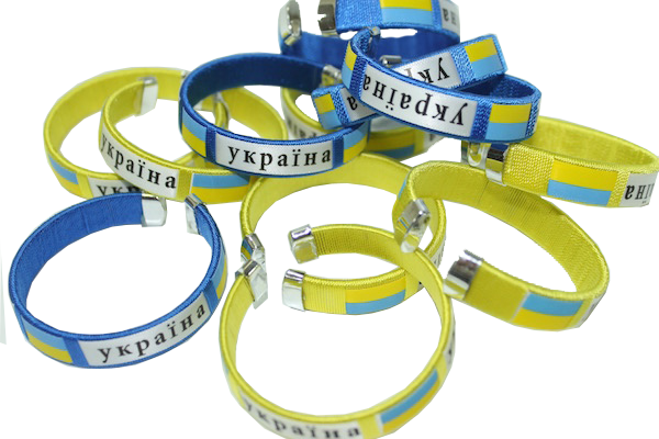 Браслет FROM FACTORY UKR универсальный размер УКРАИНА Желтый - изображение 3
