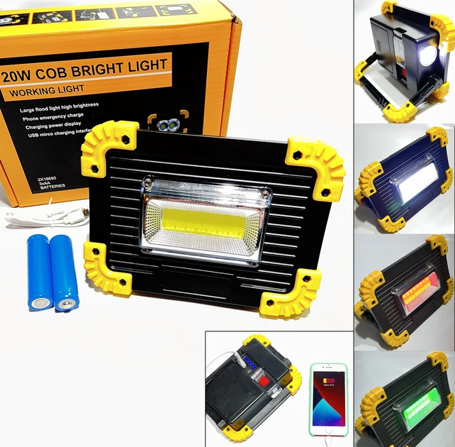 Яскравий ліхтар - прожектор L811-20W-COB+1W (білий, зелений