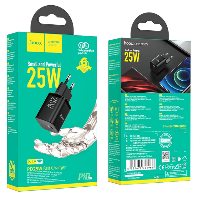 Мережевий зарядний пристрій Hoco N19 Rigorous PD25W Black (751966) [76052] - зображення 5