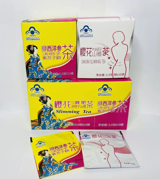 Чай Інхуа Жоу Ди для зниження ваги Slimming Tea 30 шт - зображення 2
