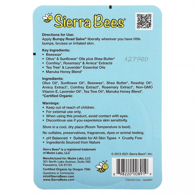 Sierra Bees, мазь від ударів, 17 г - зображення 2