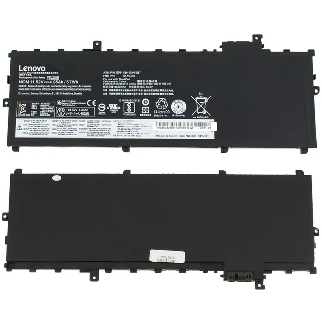 Батарея LENOVO ThinkPad X1 Carbon G6 (2225848) - Фото 2 Батарея LENOVO ThinkPad X1 Carbon G6 (2225848) - изображение 2