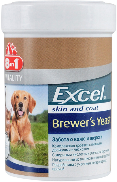 Excel для кошек и собак. Excel Brewers yeast 8 in 1 для собак. 8in1 excel Brewers yeast пивные дрожжи для собак и кошек, с чесноком 140таб.. Эксель 8 в 1 для щенков. Витамины эксель 8 в 1 для кошек и собак.